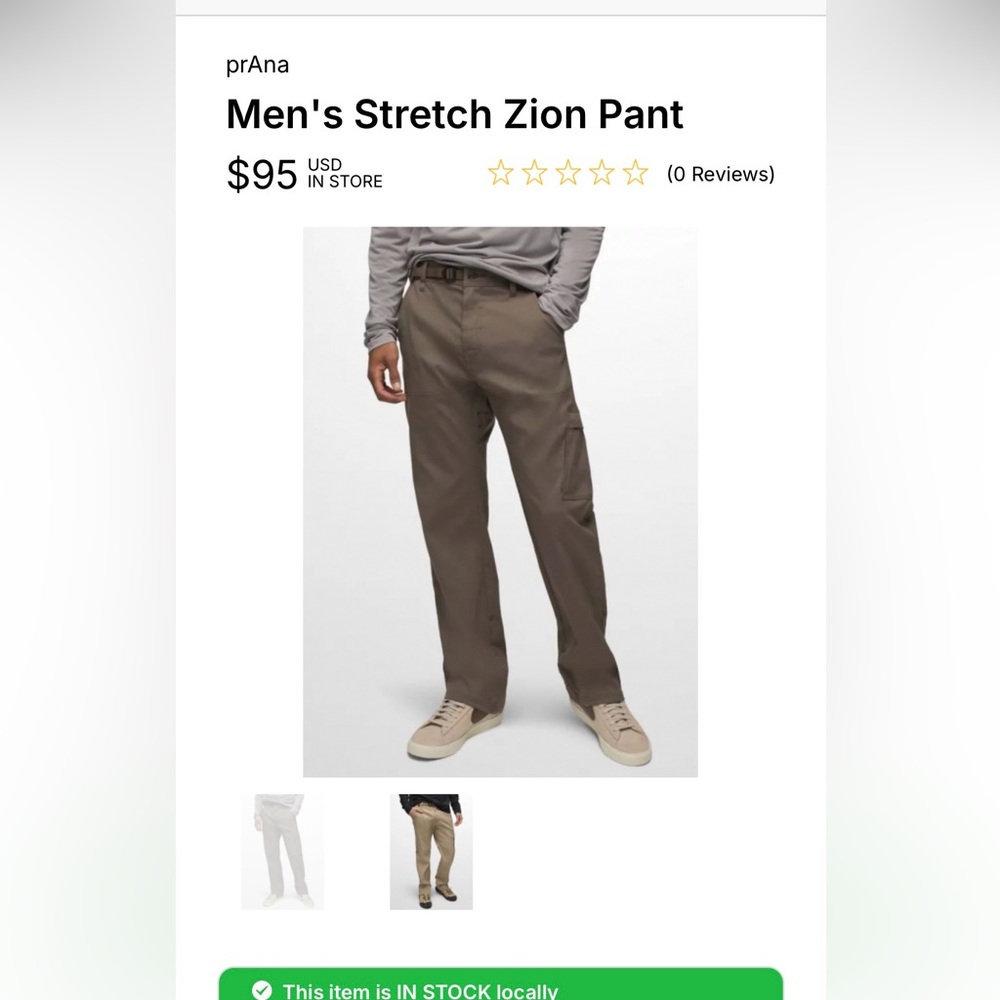 Men’s Prana hiking pants